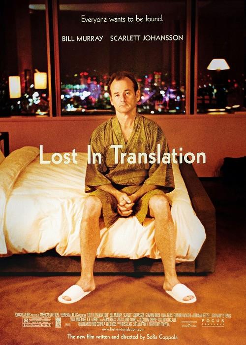 Lost in Translation